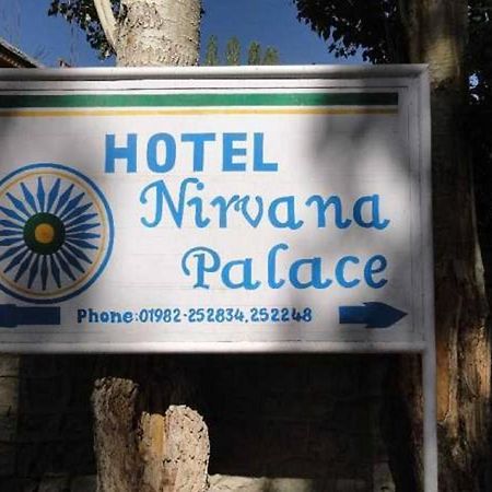 Hotel Nirvana Palace Лех Экстерьер фото